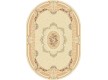 Шерстяний килим Diamond Palace 2934-53333 - Висока якість за найкращою ціною в Україні - зображення 2.